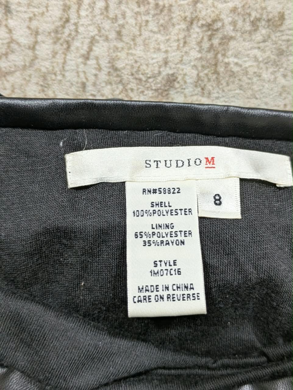 STUDIO REXINE SKIRT FOR WOMEN
