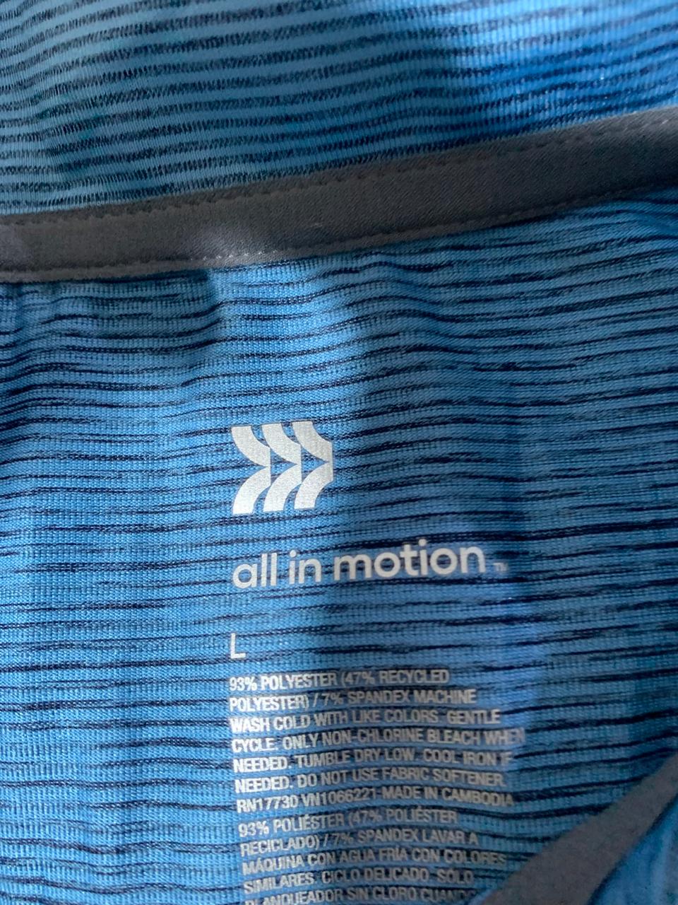 ALL IN MOTION T-SHIRT FOR MEN