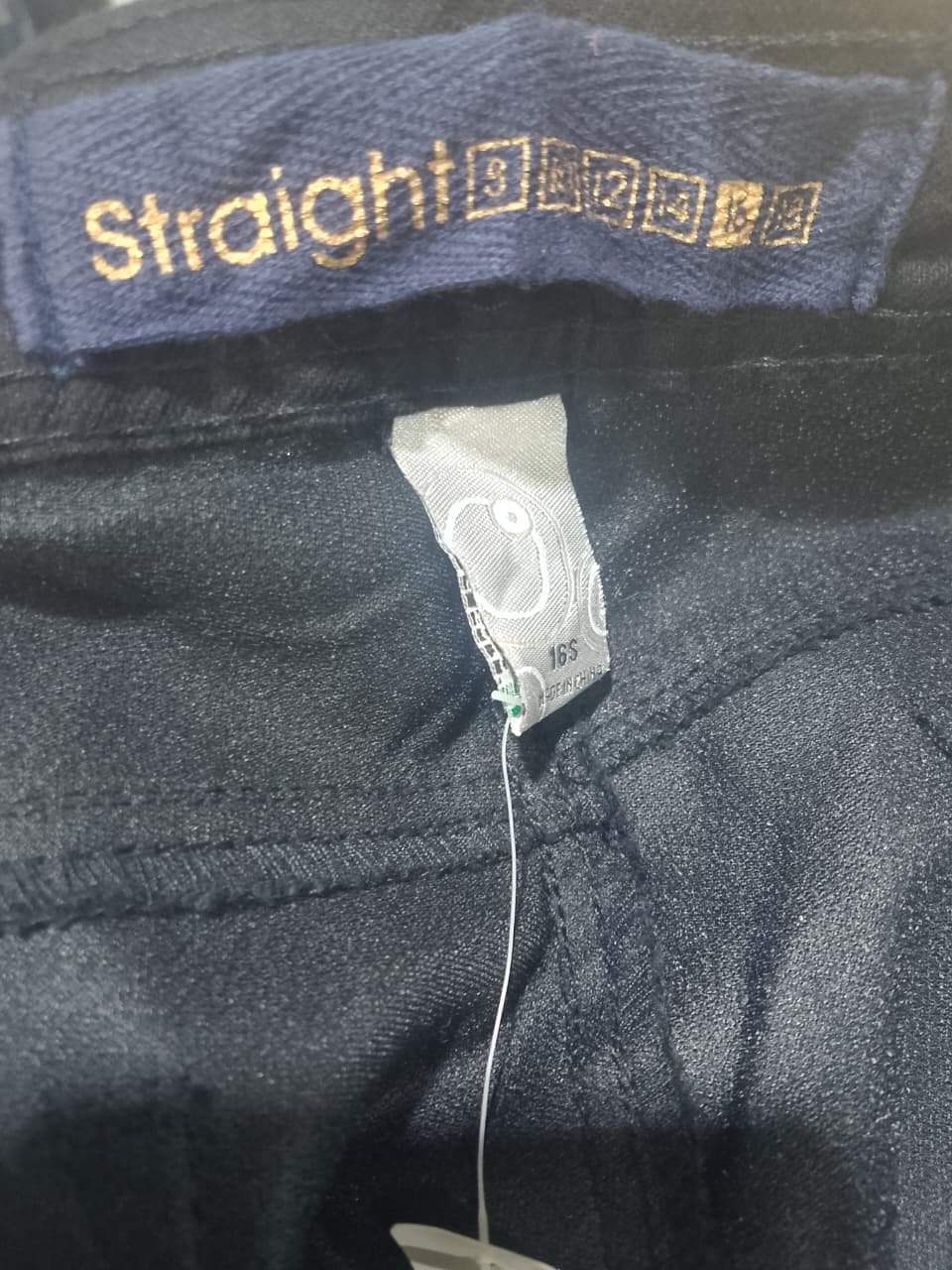 STRAIGHT JEANS PANT FOR WOMEN