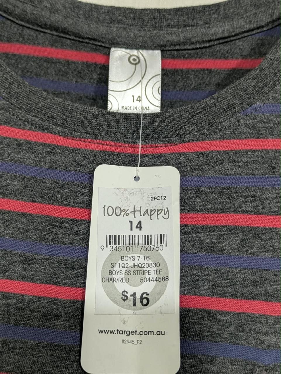 TARGET T-SHIRT FOR MEN