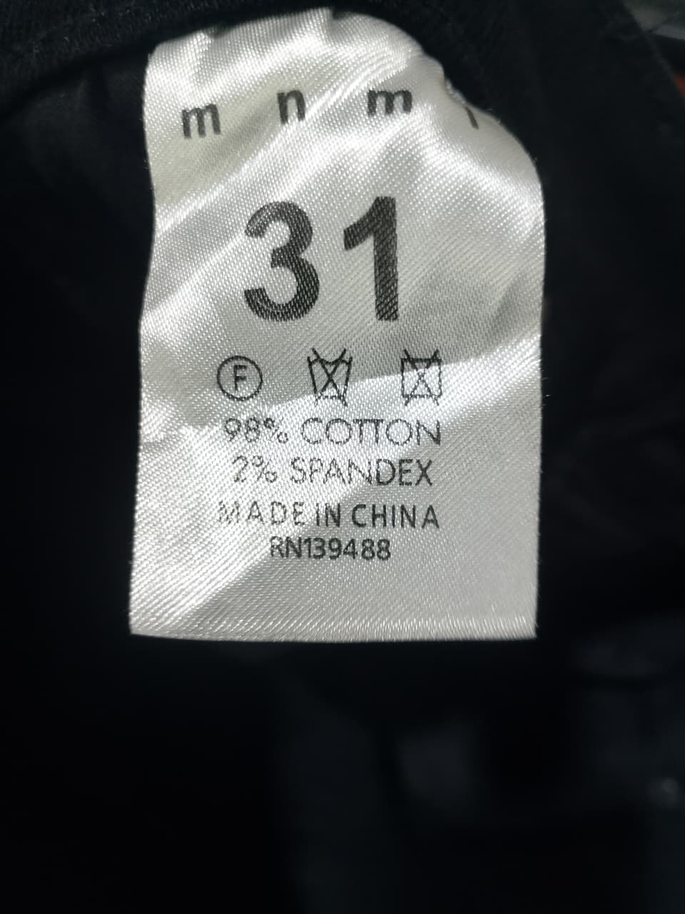 MNMI ROUGH PANT FOR WOMEN