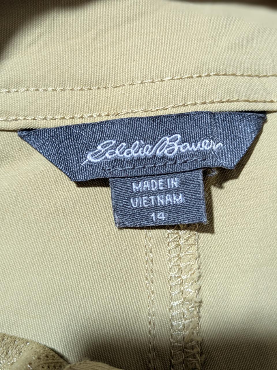 EDDIE BAUER SHORT FOR WOMEN