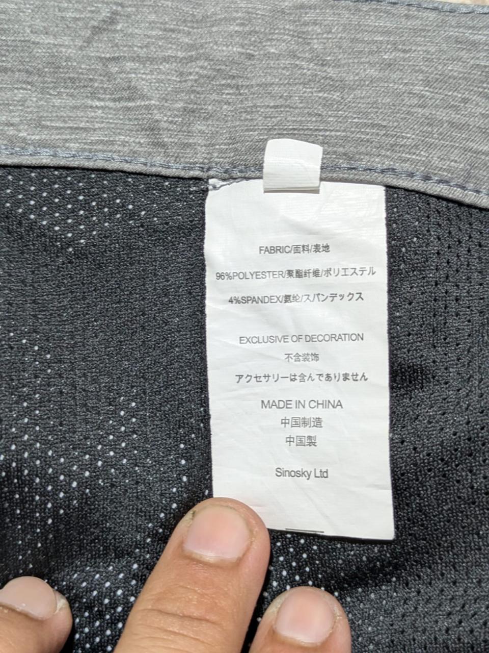 SHORT FOR MEN