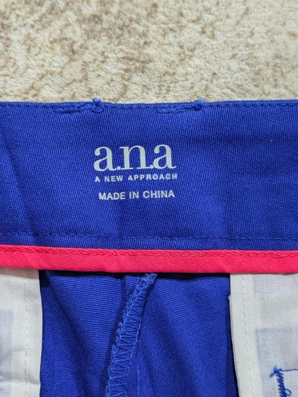 A NEW APPROACH SHORT FOR WOMEN
