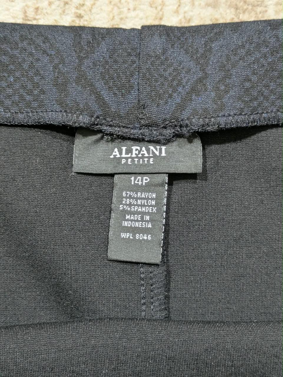 ALFANI PETITE SKIRT FOR WOMEN