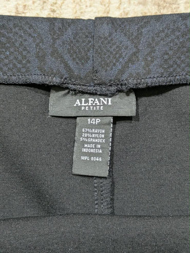ALFANI PETITE SKIRT FOR WOMEN