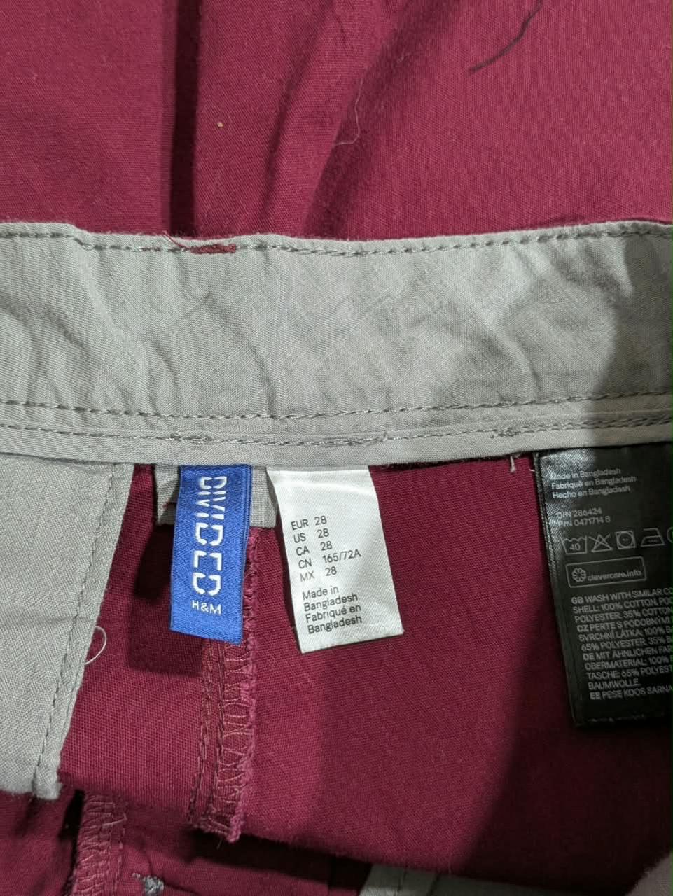 DIVIDED SHORT FOR MEN