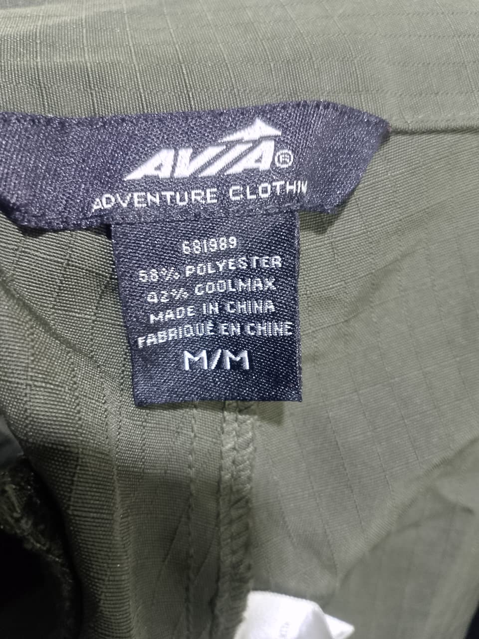 AVIA SHORT FOR MEN