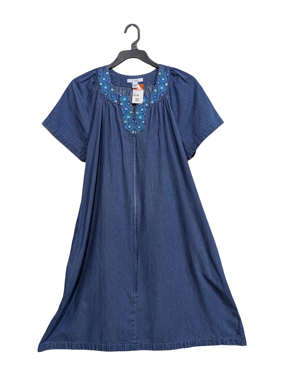 GO SOFTLY DRESS FOR WOMEN