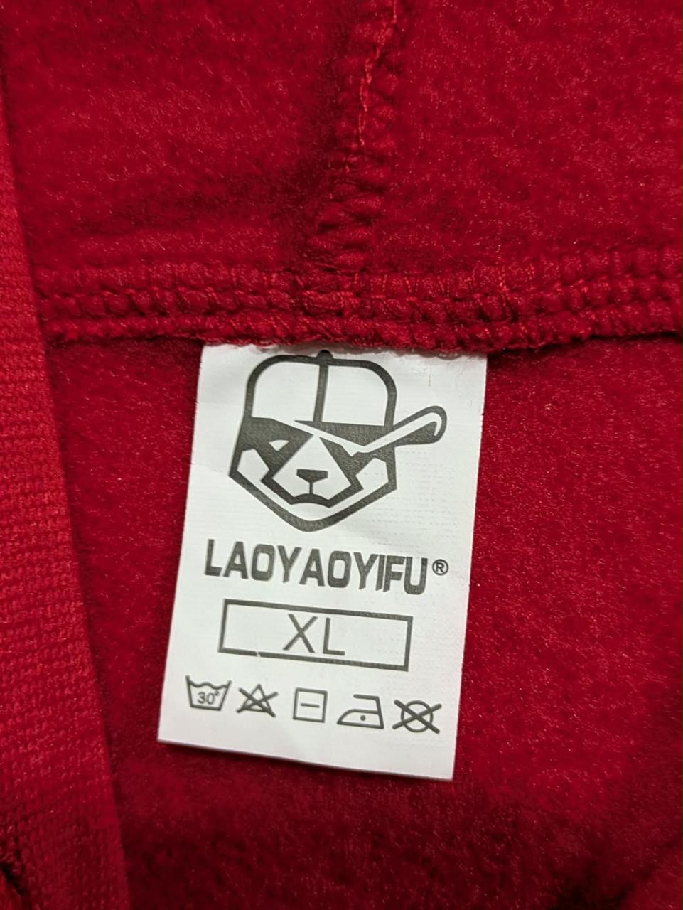 LAOYAOYIFU HOODIE FOR MEN